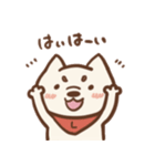 京橋 LAST FIGHT(ラストファイト)（個別スタンプ：33）