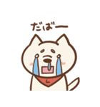 京橋 LAST FIGHT(ラストファイト)（個別スタンプ：36）