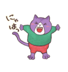 哲学猫「にゃんこのすけ」（個別スタンプ：4）