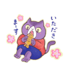 哲学猫「にゃんこのすけ」（個別スタンプ：5）