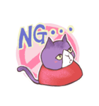 哲学猫「にゃんこのすけ」（個別スタンプ：10）