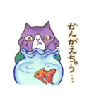哲学猫「にゃんこのすけ」（個別スタンプ：11）
