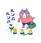 哲学猫「にゃんこのすけ」（個別スタンプ：13）