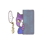 哲学猫「にゃんこのすけ」（個別スタンプ：14）