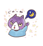 哲学猫「にゃんこのすけ」（個別スタンプ：16）