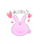 もちっと！あにまるず。（個別スタンプ：1）