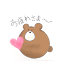 もちっと！あにまるず。（個別スタンプ：3）