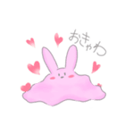 もちっと！あにまるず。（個別スタンプ：4）