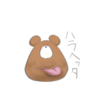 もちっと！あにまるず。（個別スタンプ：16）