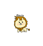 そんなに強くないライオン（個別スタンプ：6）