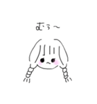 ゆるい三つ編み女の子（個別スタンプ：2）