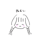 ゆるい三つ編み女の子（個別スタンプ：3）