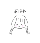 ゆるい三つ編み女の子（個別スタンプ：4）