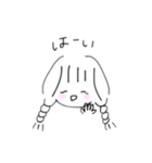 ゆるい三つ編み女の子（個別スタンプ：7）
