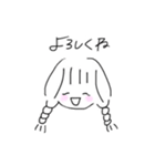 ゆるい三つ編み女の子（個別スタンプ：8）