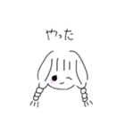 ゆるい三つ編み女の子（個別スタンプ：12）
