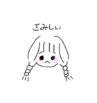 ゆるい三つ編み女の子（個別スタンプ：14）