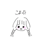 ゆるい三つ編み女の子（個別スタンプ：15）