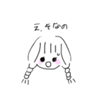ゆるい三つ編み女の子（個別スタンプ：16）