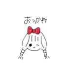 ゆるい三つ編み女の子（個別スタンプ：18）