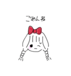 ゆるい三つ編み女の子（個別スタンプ：19）