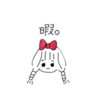 ゆるい三つ編み女の子（個別スタンプ：20）