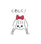 ゆるい三つ編み女の子（個別スタンプ：21）