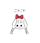 ゆるい三つ編み女の子（個別スタンプ：22）