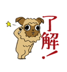 ぶりべるグリフォン（個別スタンプ：1）
