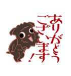 ぶりべるグリフォン（個別スタンプ：2）
