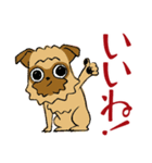 ぶりべるグリフォン（個別スタンプ：3）