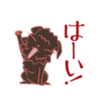 ぶりべるグリフォン（個別スタンプ：4）