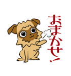 ぶりべるグリフォン（個別スタンプ：5）