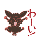 ぶりべるグリフォン（個別スタンプ：6）
