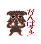 ぶりべるグリフォン（個別スタンプ：8）