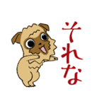 ぶりべるグリフォン（個別スタンプ：9）