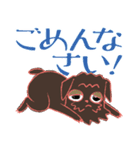 ぶりべるグリフォン（個別スタンプ：12）