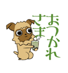 ぶりべるグリフォン（個別スタンプ：13）