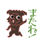 ぶりべるグリフォン（個別スタンプ：14）