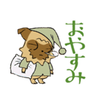 ぶりべるグリフォン（個別スタンプ：15）
