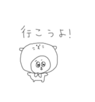 あざといくま(あざくま) vol.1（個別スタンプ：9）