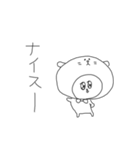 あざといくま(あざくま) vol.1（個別スタンプ：10）