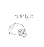 あざといくま(あざくま) vol.1（個別スタンプ：20）