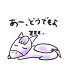 本心を隠せないペガサス（個別スタンプ：1）