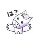 本心を隠せないペガサス（個別スタンプ：7）
