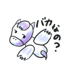 本心を隠せないペガサス（個別スタンプ：8）