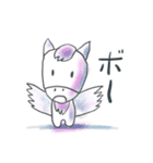本心を隠せないペガサス（個別スタンプ：9）
