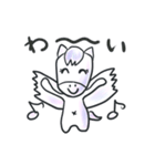 本心を隠せないペガサス（個別スタンプ：11）