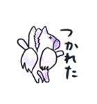本心を隠せないペガサス（個別スタンプ：15）