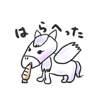 本心を隠せないペガサス（個別スタンプ：16）